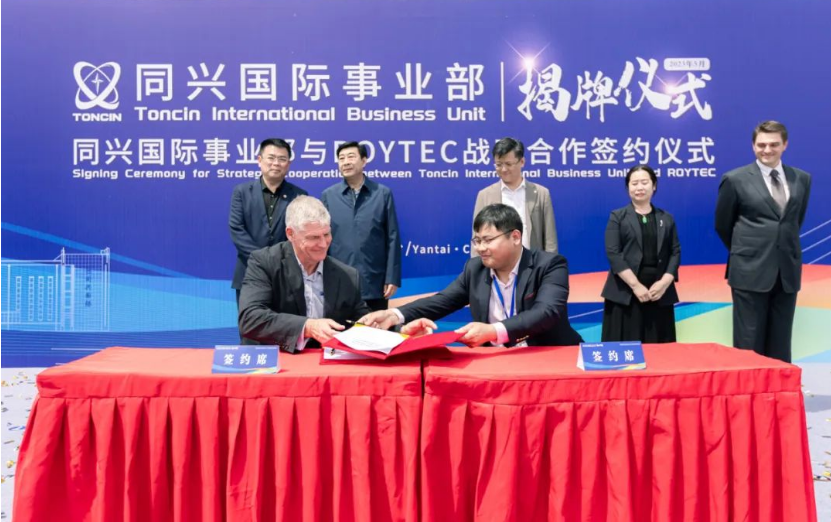 firma de ceromon&iacute;a