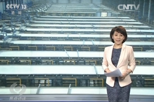 China-Vacuum-Belt-Filter-for-Lop-Nor-Potash-Fertilizer-Project2