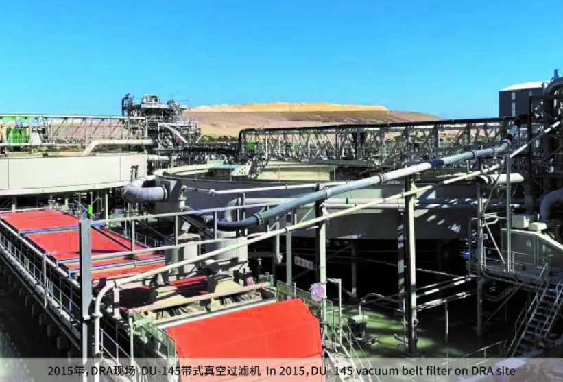 filtro de correa de vac&iacute;o