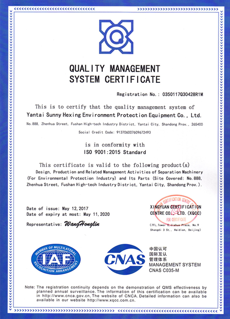 FILTRO-PRENSA-CORREA HVPF