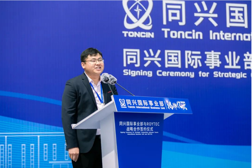 微信图片_20230511090530