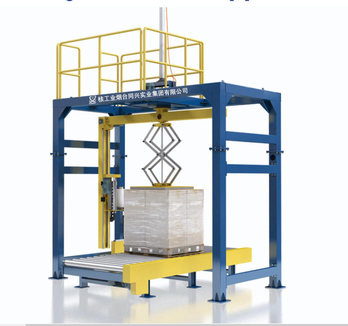 Máquina empacadora de cinta transportadora rotativa automática para trabajo pesado (tipo en línea, uso para línea de empaque)