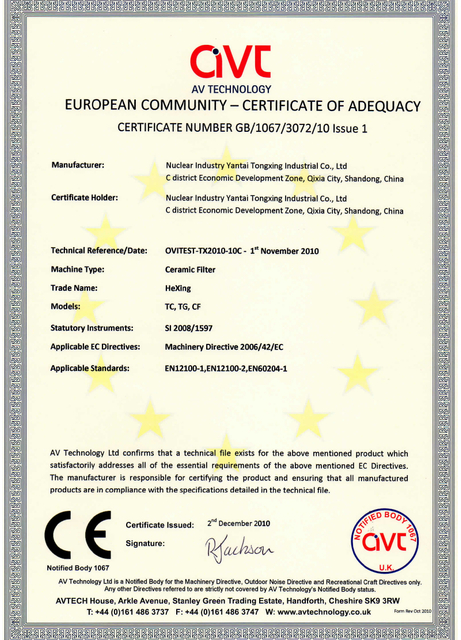 Certificación del sistema de gestión de seguridad y salud ocupacional