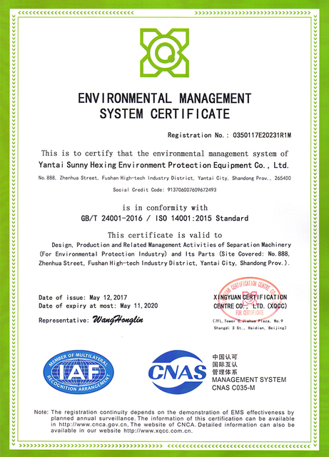 Filtro de vacío con correa de caucho DU